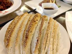 -茅台国际大酒店