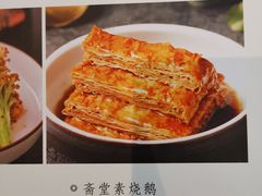 -江南厨子·品苏杭(华润万象店)