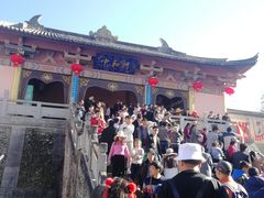 -天龙八部武侠城
