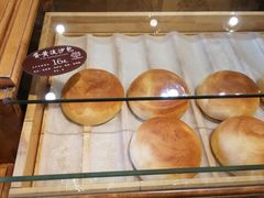 -原麦世家(莱蒙店)