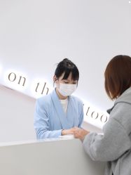点击看大图 -臣丽纹眉品牌连锁