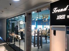 -Trend1881视光·蔡司视觉(领展广场店)