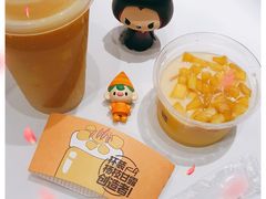 -7分甜(上海新天地广场店)