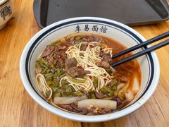 -李易面馆(树木岭店)