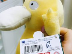 -苏州现代传媒广场商业