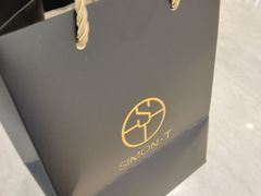 -西檬树SIMON·T轻奢蛋糕(大东方Max店)