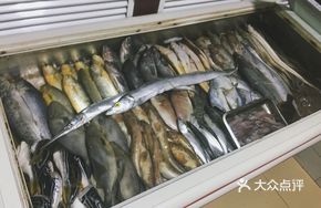 Seafood Fish Pot