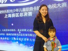 -飞童凡响艺术学校(松江区九里亭校区)