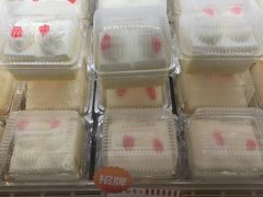 -红宝石·鲜奶小方(昌里店)