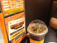 -探鱼·鲜青椒爽麻烤鱼(北京路天河城店)