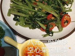 -清迈泰·泰国餐厅(华发商都店)