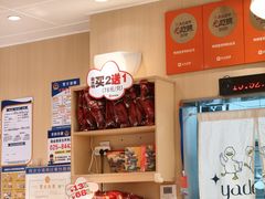 -鸭得堡老鸭汤·鸭血粉丝(南京博物院店)