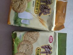 -物美大卖场(玉蜓桥店)