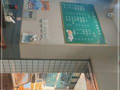 -清真牛街祥云轩门钉肉饼(左家庄店)
