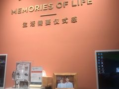 -海马体照相馆(北京apm店)