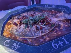 -巴特餐饮6加1音乐餐吧·新疆菜