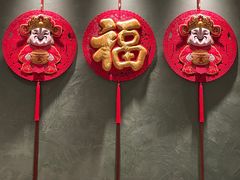 -蝶园·装修中(BFC外滩金融中心店)