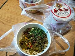 炸酱热干面-蔡林记(丹尼斯6天地店)