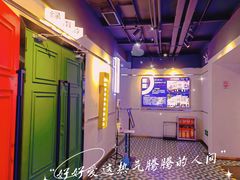 -永汉电影院(北京路总店)