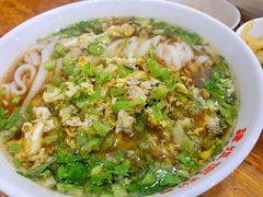 -肆姐面粉馆(坡子街店)