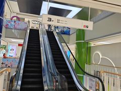 -宝大祥青少年儿童购物中心(南京东路店)