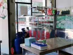 -老四家黄东明牛肉丸