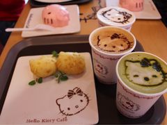 -凯蒂猫主题馆