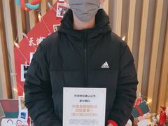 -天津大学爱尔眼科医院(天津总院)