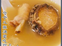 -尚竹阁冬瓜盅·18年地标美食(平洲店)