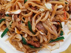 干炒牛河-姚林轩