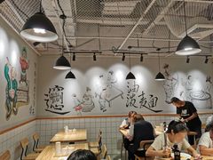 -味绝西面