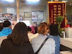 等位区-清真·二嫂子煎饼果子(卫津路总店)