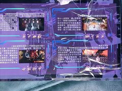 -VR 间客漫·PS电玩·虚拟现实包间游戏电竞(街道口店)