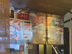 -哏儿寿司(红桥店)