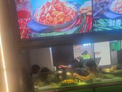 -淘蛙(广州星寰国际商业中心店)