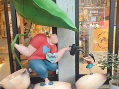 -佳藕天成(南宋御街店)
