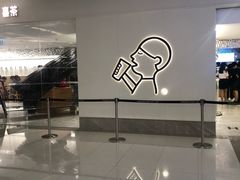 -香港尖沙咀凯悦酒店