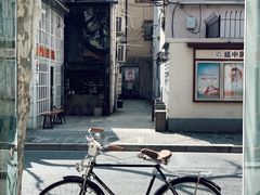 -Onirii Coffee(长乐路店)