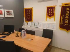 -德佑地产(天海狮子林大街店)