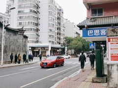 -同利肉燕老铺(澳门路店)