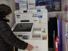 -上海银行(光复支行)