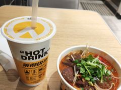 -莱得快酸辣粉(天和里店)