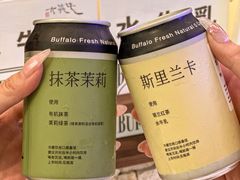 -太犇牛手作茶铺(江北虹悦城店)