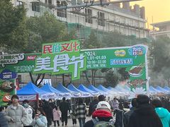 -绣旻烤肉吧(总店)