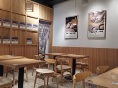 -铁酱披萨(常州龙湖天街店)