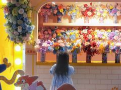 -美罗城