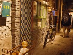 -和平菓局(王府井店)