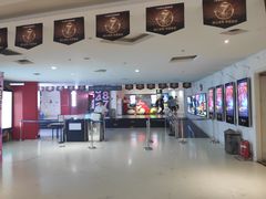 -金逸影城(大悦城IMAX激光店)