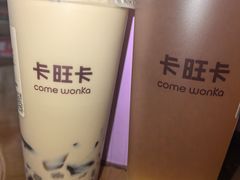 -卡旺卡(马鞍山金鹰店)
