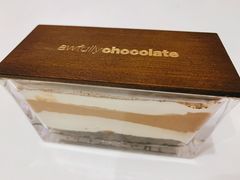 -Awfully Chocolate(来福士广场店)